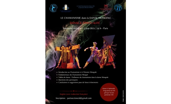 SEMINAIRE EN LIGNE «CHAMANISME DANS LA DANSE EN MONGOLIE»