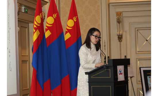 Célébration à Paris du 60ᵉ anniversaire de l’établissement des relations diplomatiques entre la Mongolie et la France