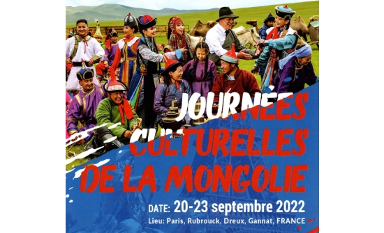 JOURNÉES CULTURELLES DE MONGOLIE EN FRANCE