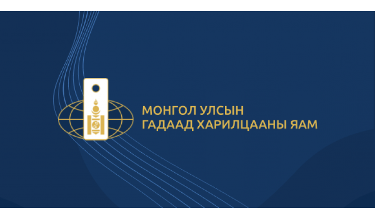 ФРАНЦ, ИСПАНИ, ПОРТУГАЛ, МОНАКО УЛСЫН ИРГЭД ЖУУЛЧНЫ ЗОРИЛГООР 30 ХОНОГ ВИЗГҮЙ ЗОРЧИНО
